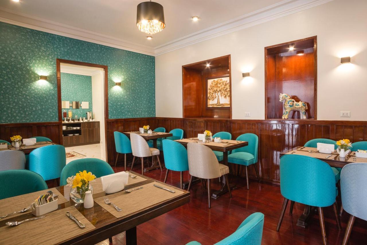 Hotel Sacha Centric à Cusco Extérieur photo